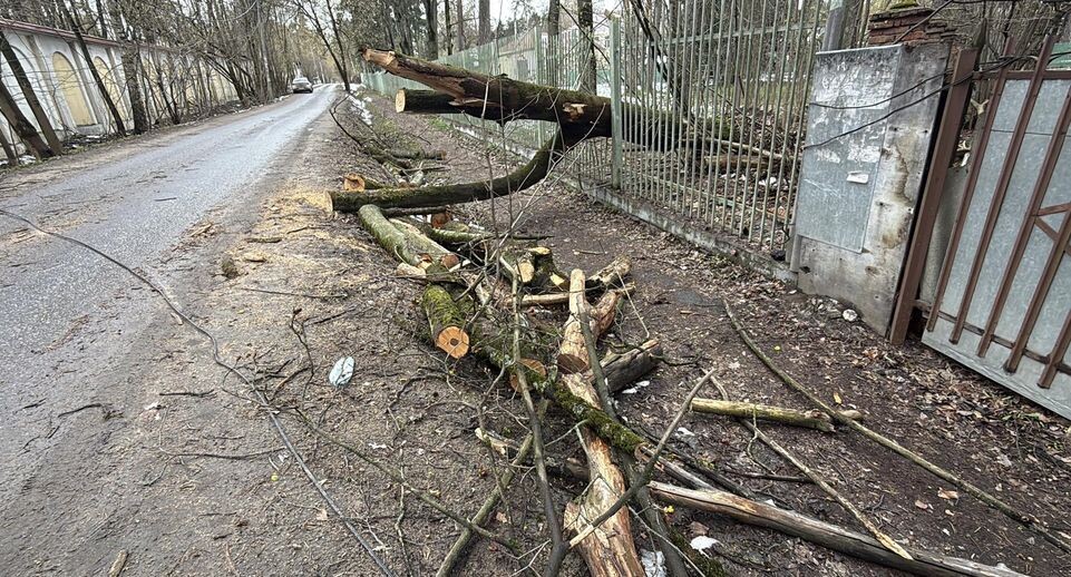    Мособлэнерго