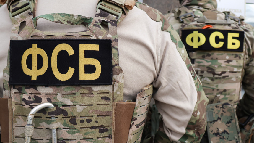    Фото: ИЗВЕСТИЯ/ЦОС ФСБ РФ; 5-tv.ru