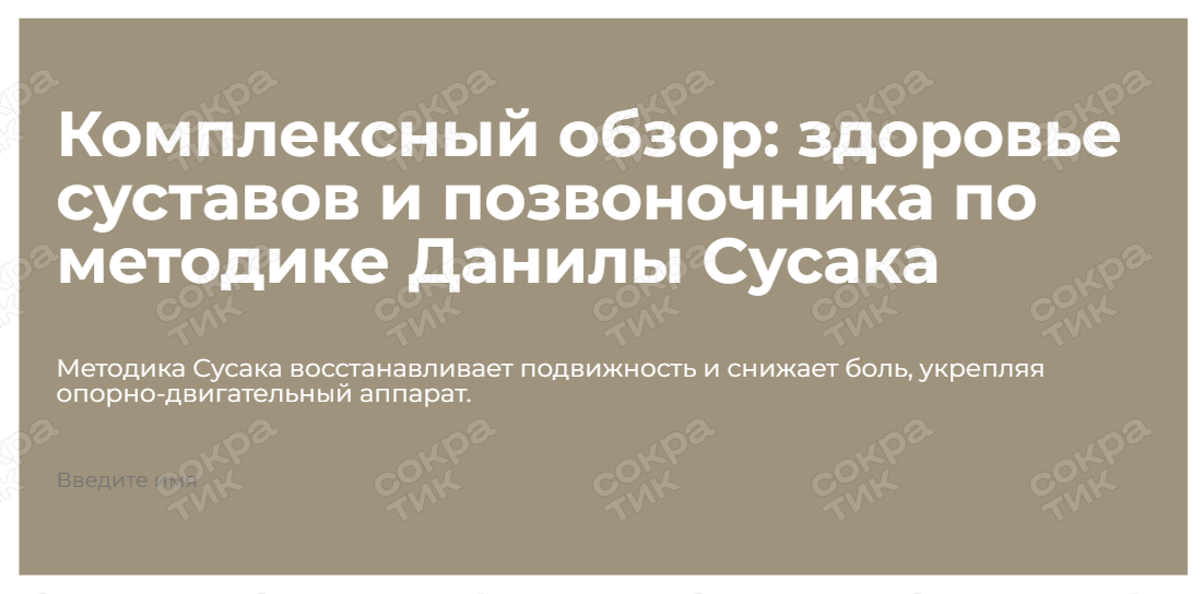 Приходите на вебинар и все поймете;     https://ihclick.ru/?p=151669&o=109151&idp=297114&erid=2VtzqwJToi7