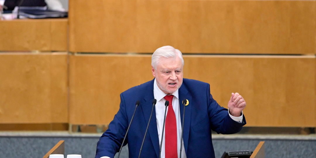 Миронов заявил, что 64% граждан РФ имеют вторую работу или несколько