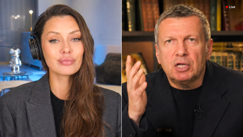 Коллаж редакции