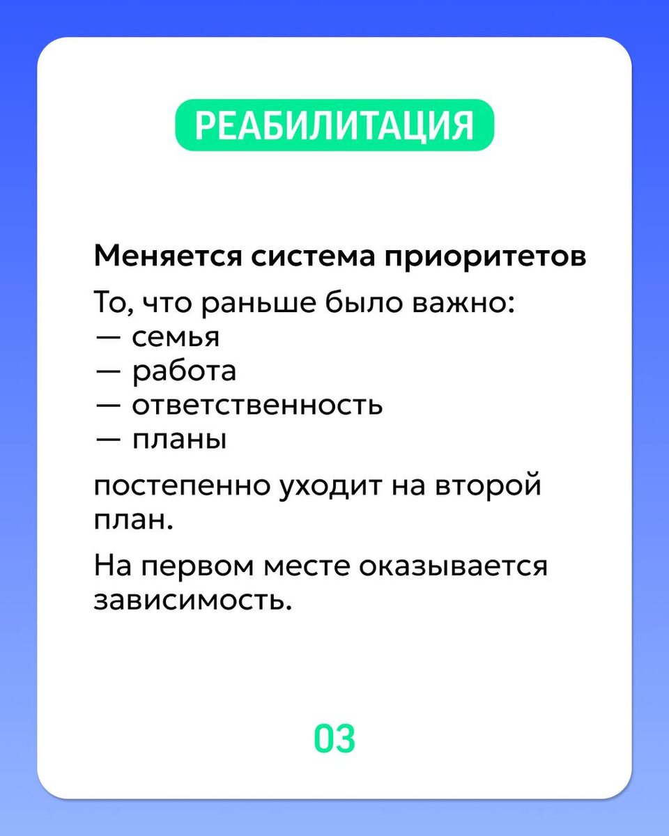 -1-3