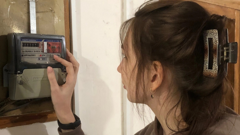    Архив редации