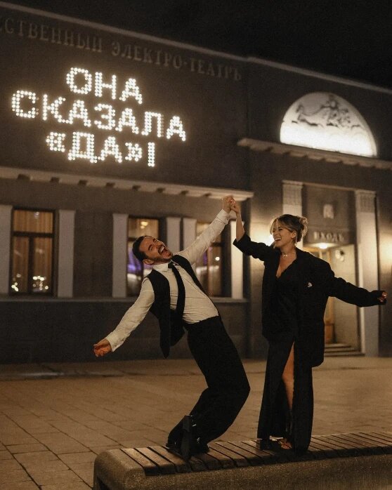    Фото: соцсети