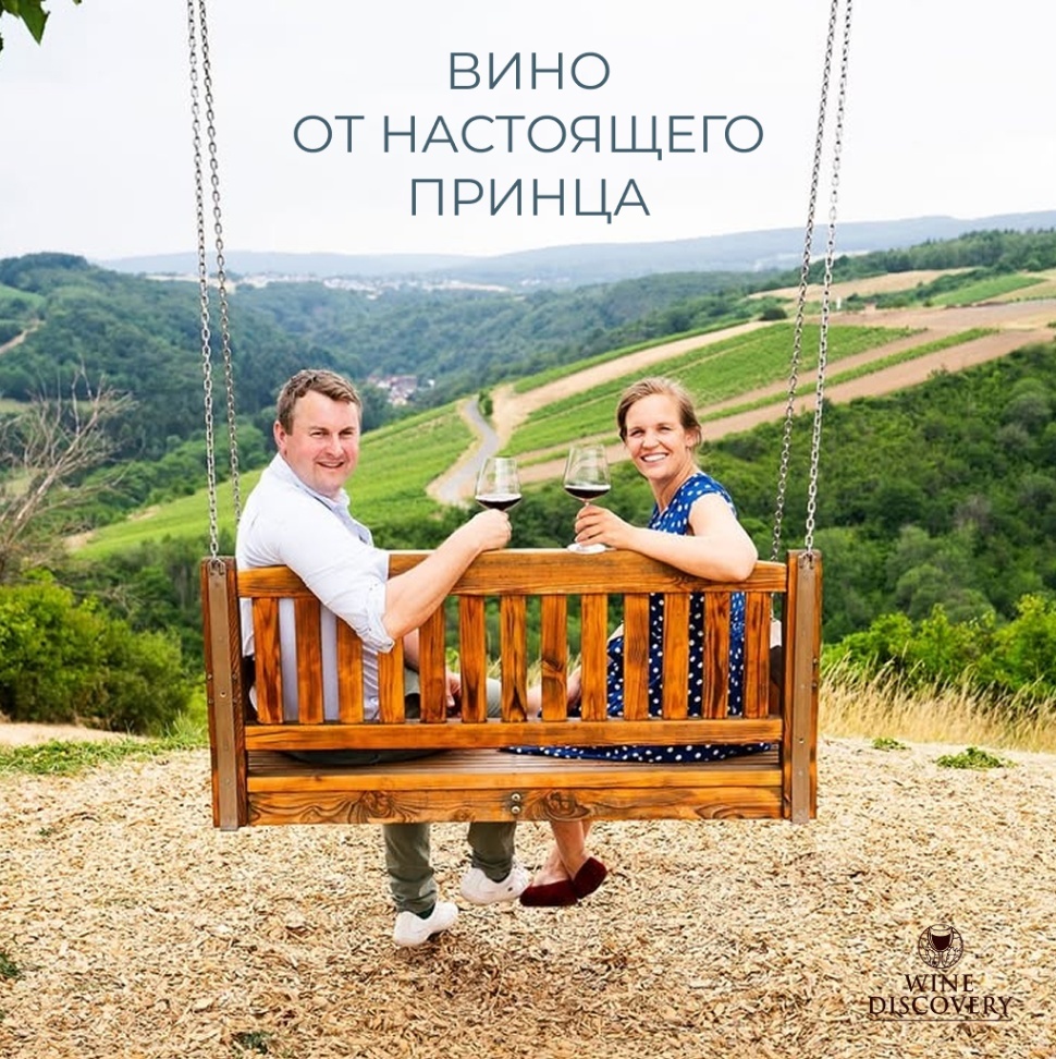Веб-версия письма