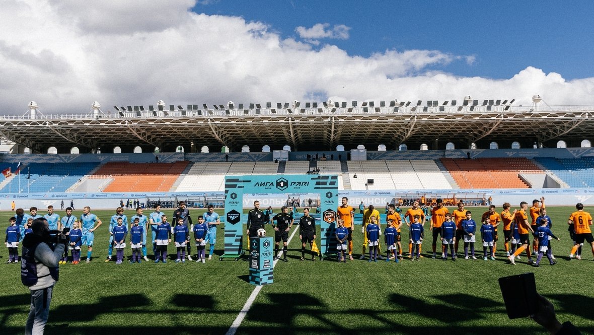    ФК «Челябинск»