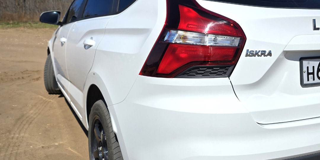 Какова реальная динамика LADA Iskra? Проверил с помощью спецоборудования