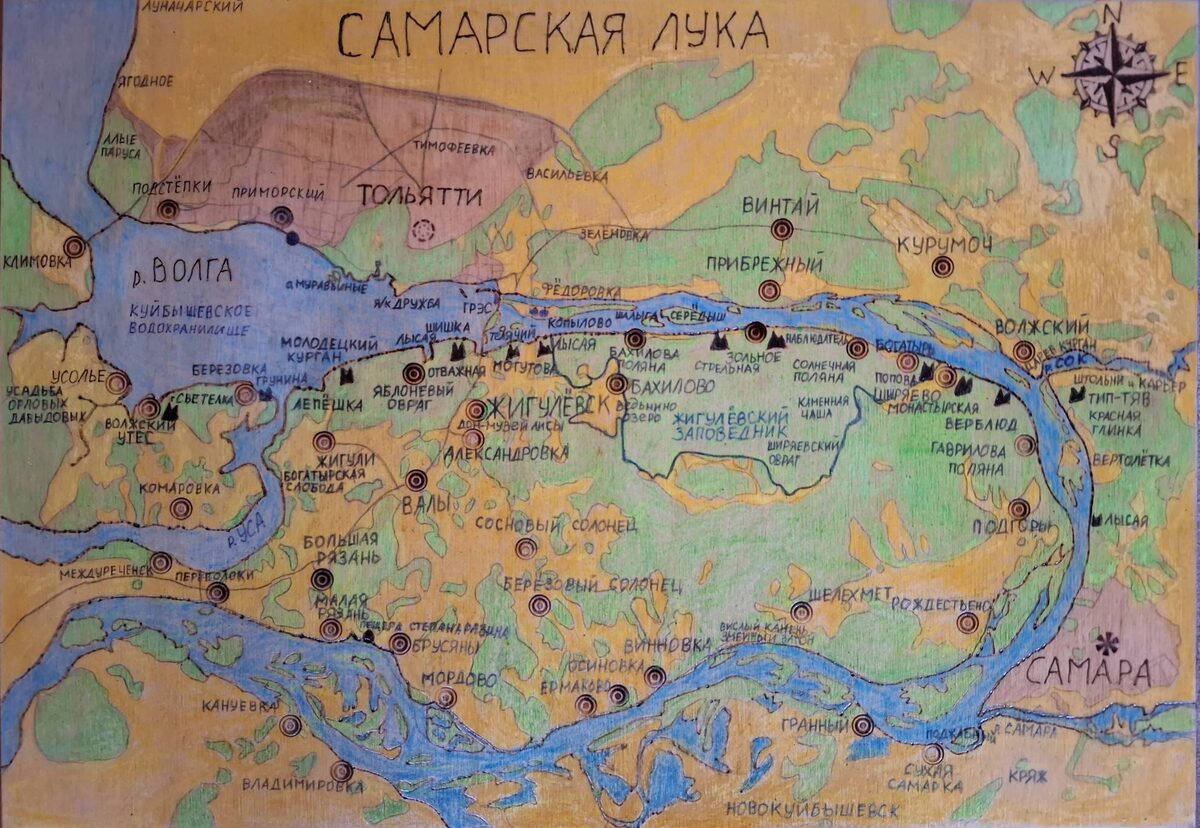  Самарская Лука