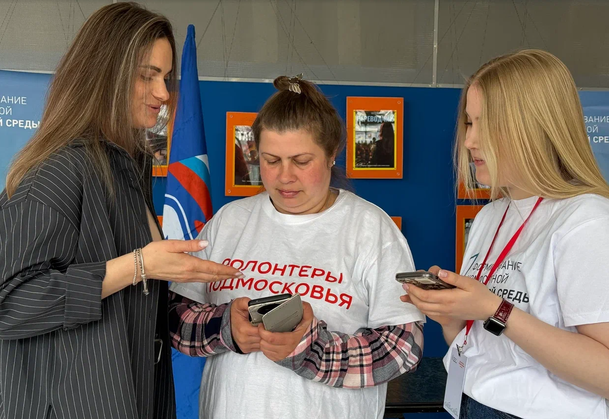    Фото: Администрация городского округа Коломна