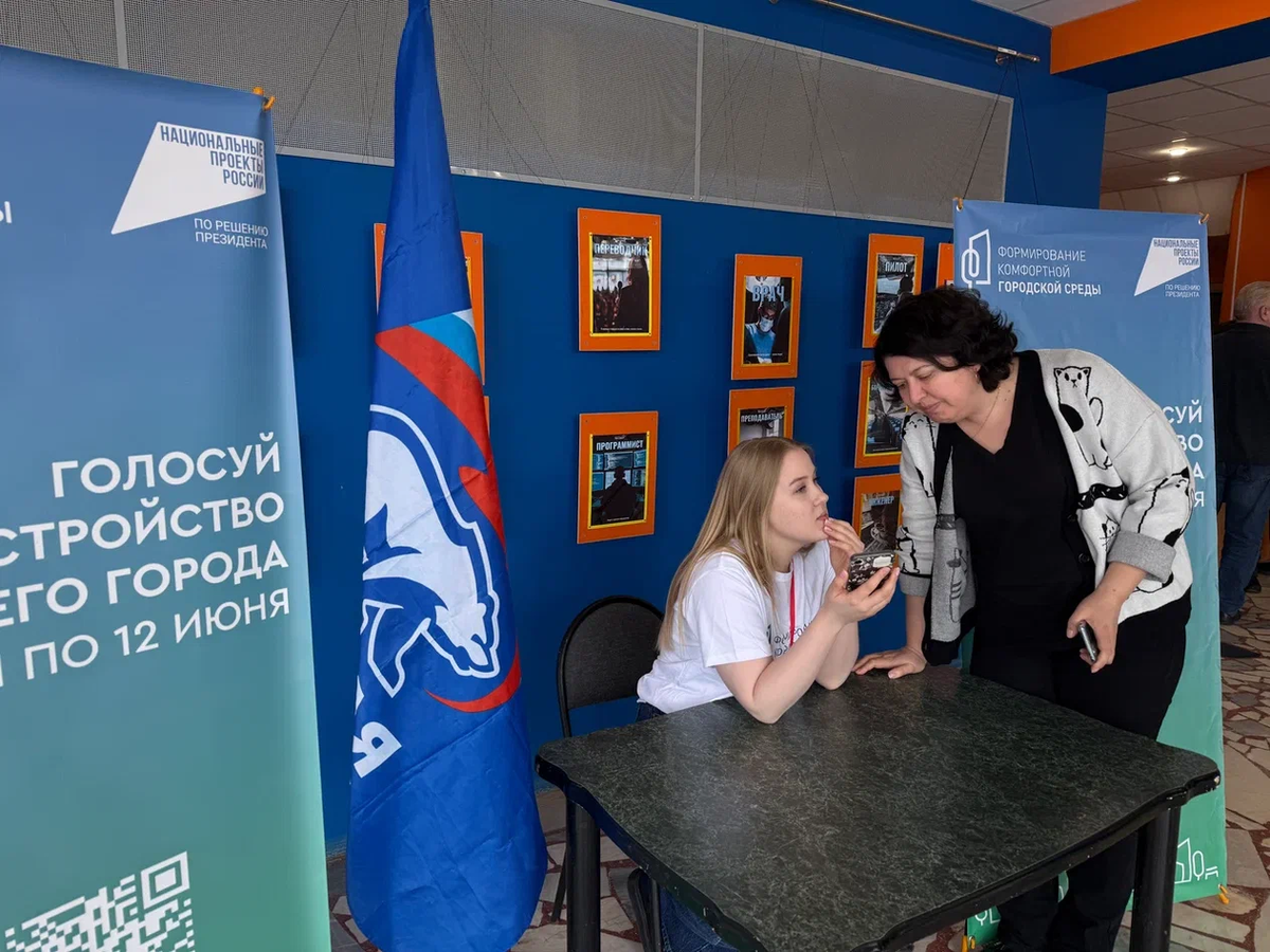    Фото: Администрация Коломны