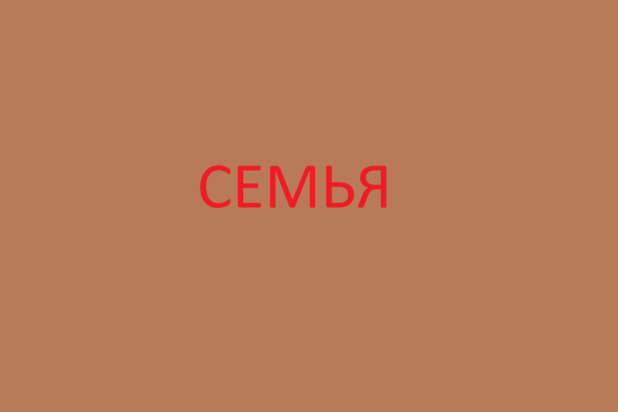 Когда близкие по крови и духу народы ссорятся, нацисты пользуются этим сполна