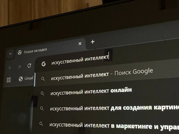     ИИ надо использовать в учебе. Фото: архив МК в Мурманске