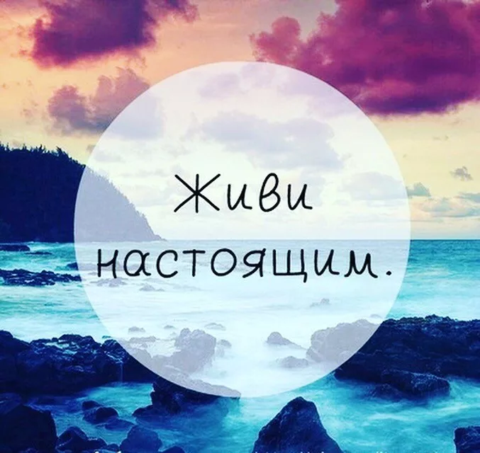Рисунок из Яндекса. Спасибо автору. 