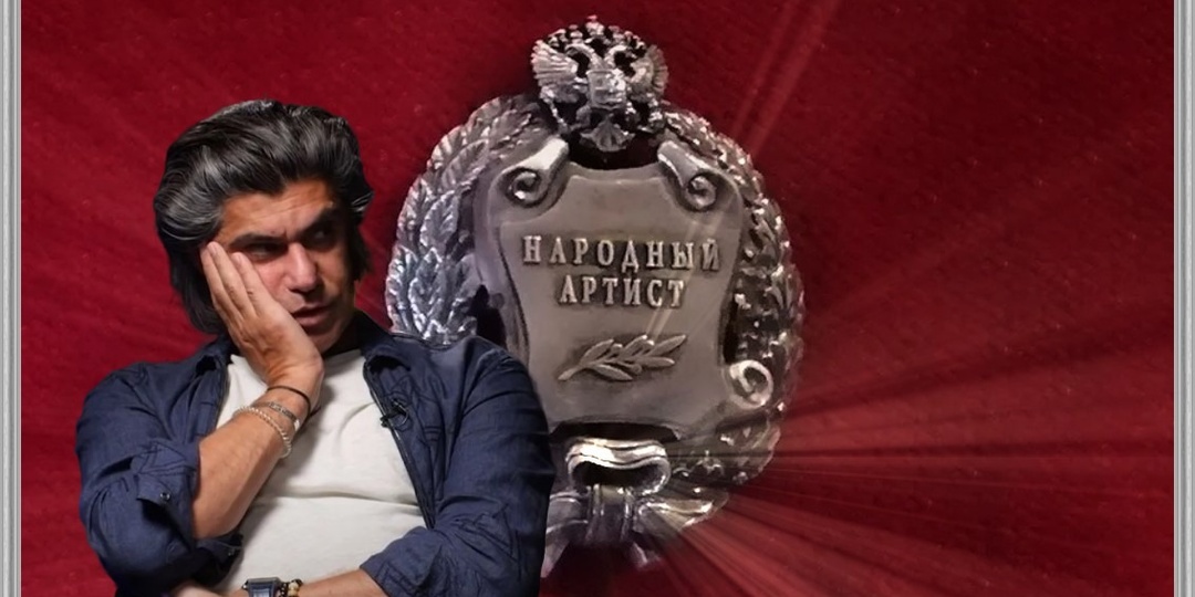 "Ваши народные - обычные карьерные крысы" - Цискаридзе плюнул на корпоративную этику и перечислил, чем занимаются обладатели званий