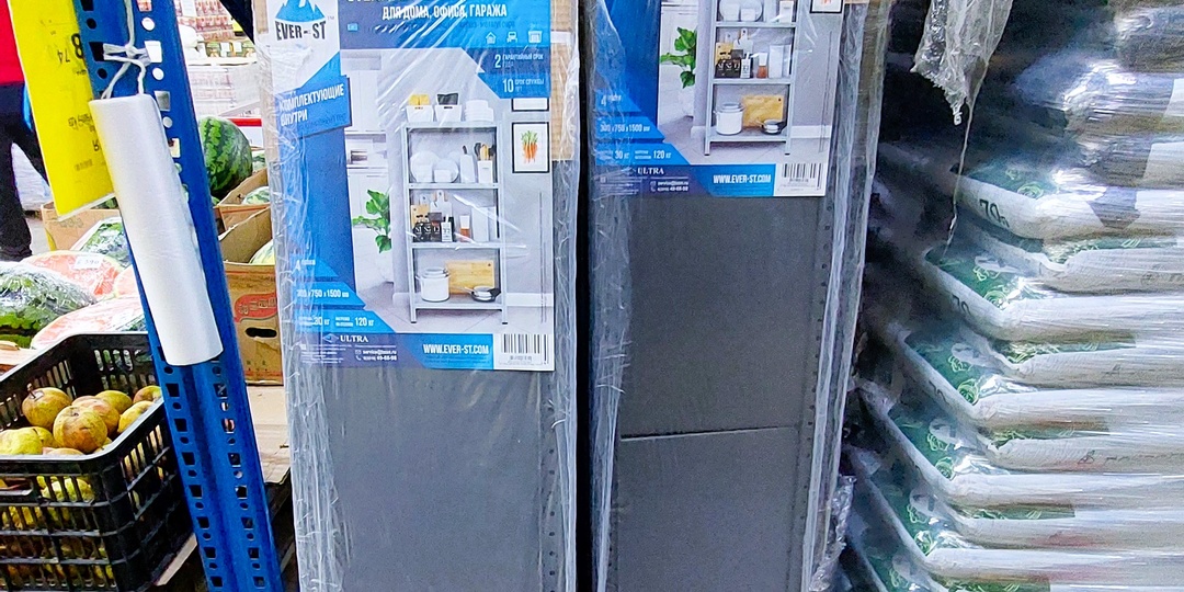 Задержалась в "Светофоре" в хозяйственных рядах. И посмотреть есть на что и прицениться можно.