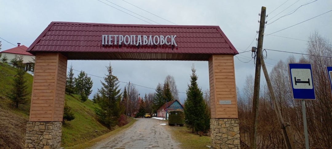 По холмам и полям: наши приключения в окрестностях Петропавловска