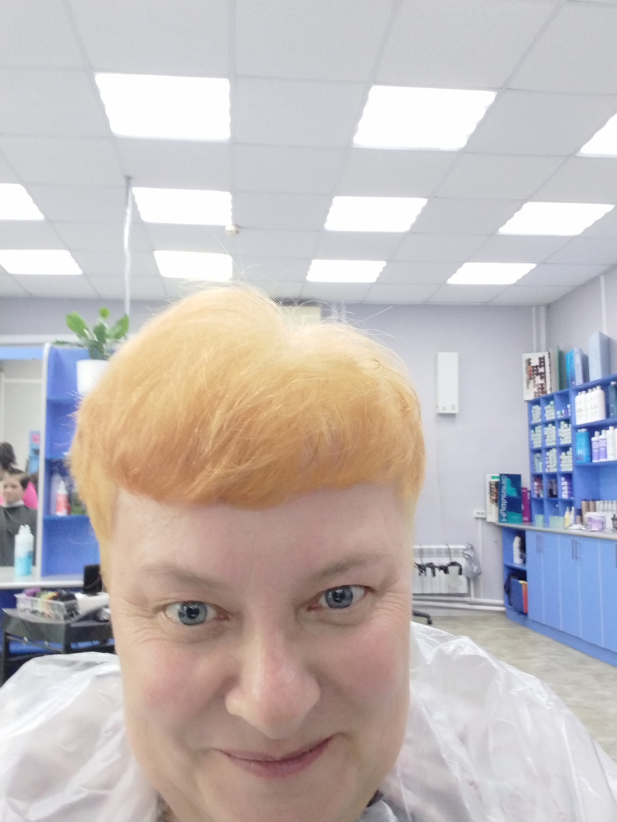 Боже, какой позорный цвет!😯