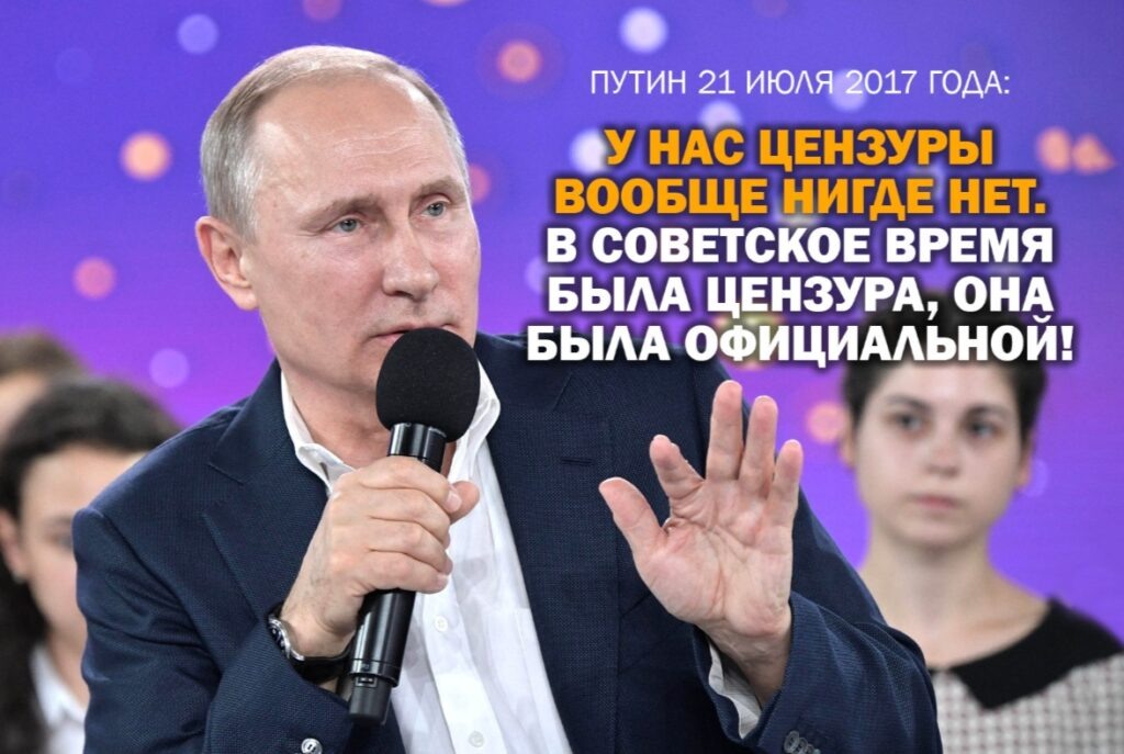 Коллаж из сети интернет