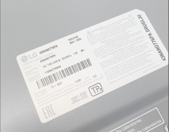 Диагностика и ремонт LG 43Nano776PA: типовая неисправность материнской платы