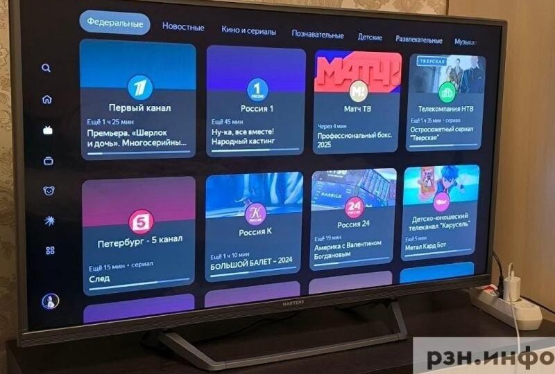 В Госдуме назвали условия улучшения качества отечественного кино