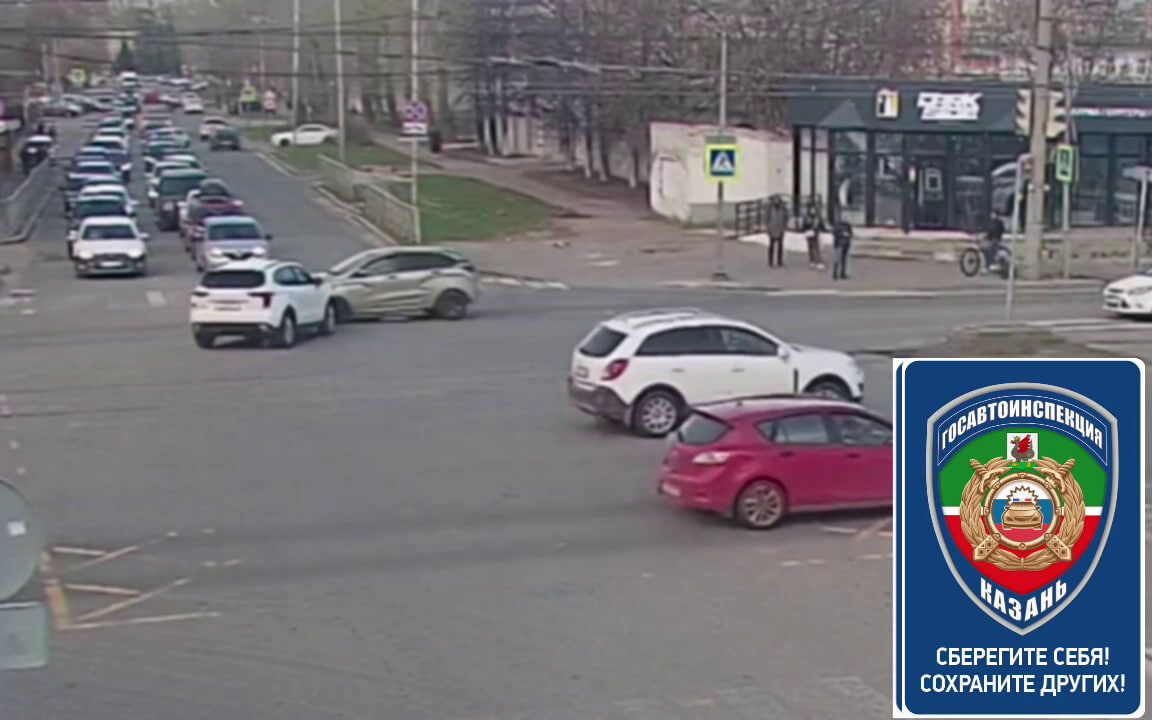    МВД РФ