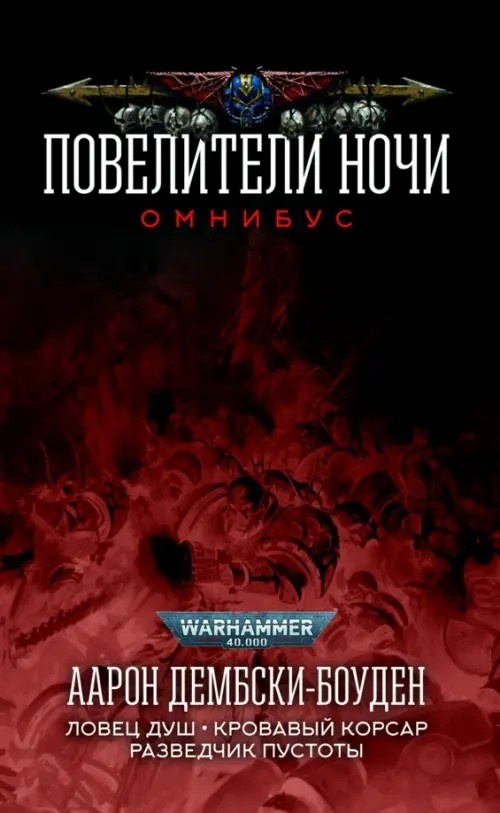 Читать было интересно!
