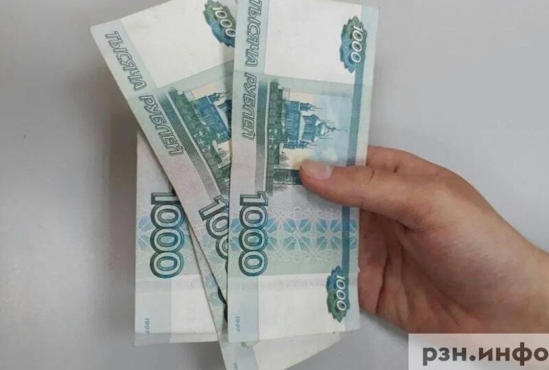 ВВП России вырос на 1,8%