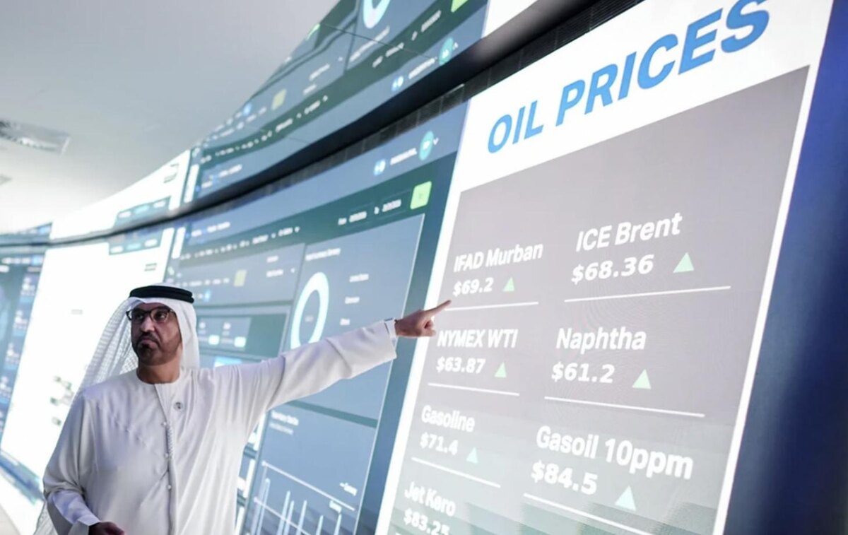 Фото иллюстративное: Kay Nietfeld/picture alliance