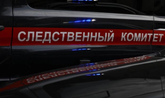 Обложка © Life.ru