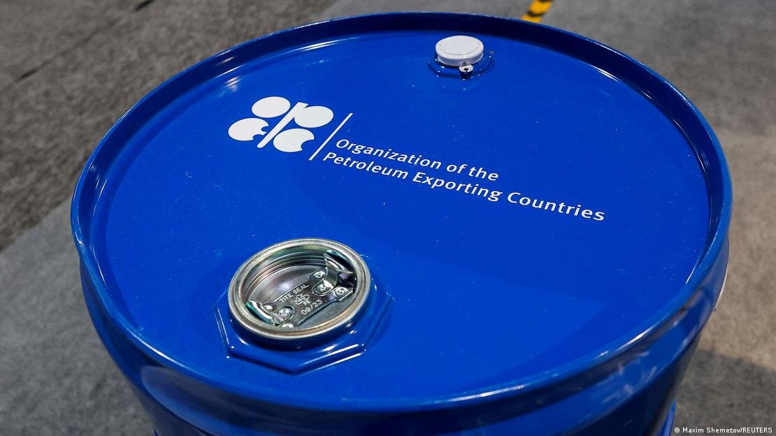 После выхода ОАЭ в ОПЕК останется 11 членовФото: Maxim Shemetov/REUTERS