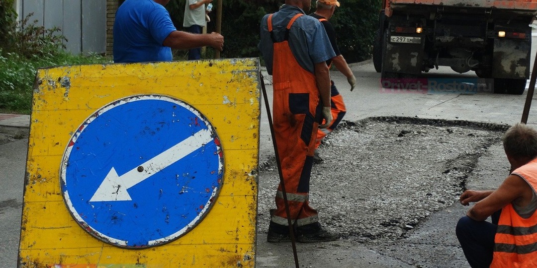 Скрябин анонсировал в Ростове более «живучий» асфальт