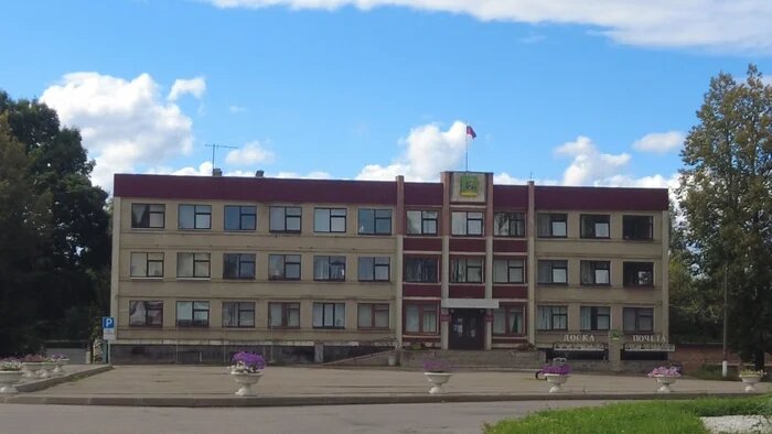 Здание администрации района