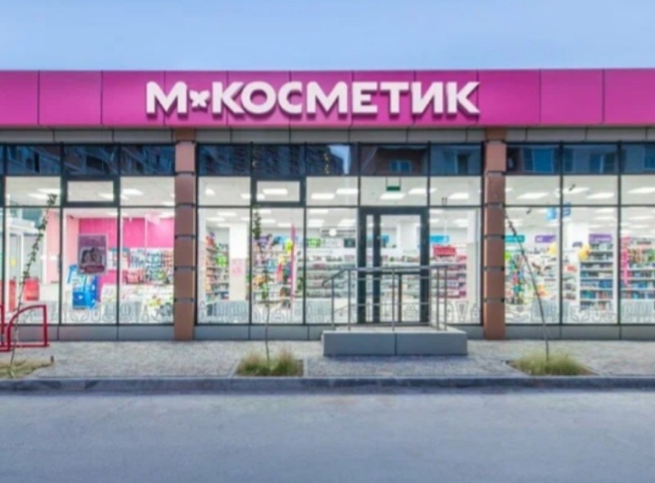 Боженька сохрани нам целый космос, будем молиться, чтобы в космосе все было чисто