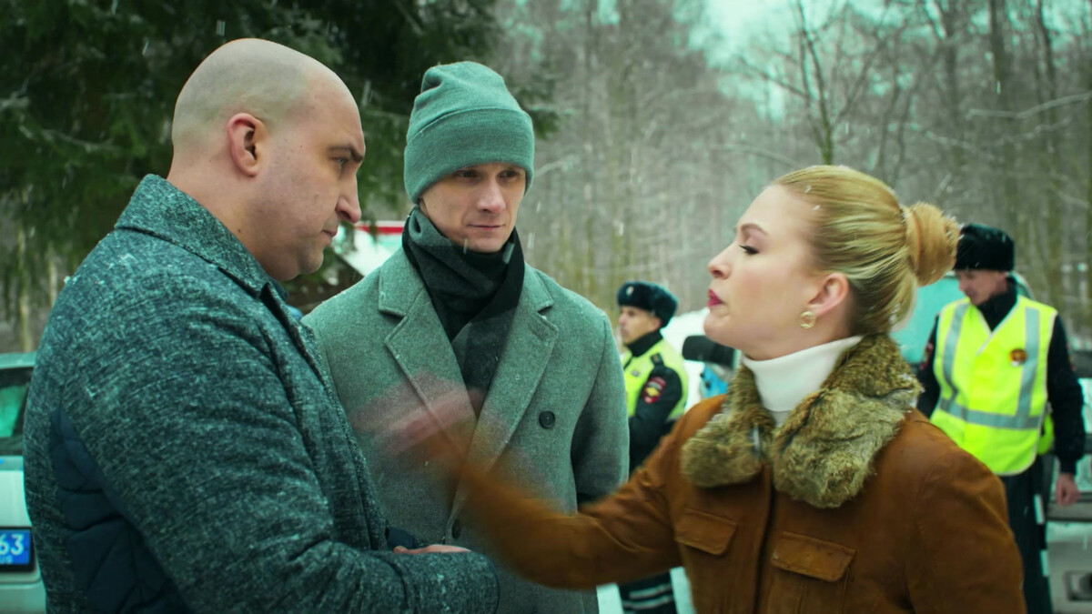 Кадр из фильма Пилигрим