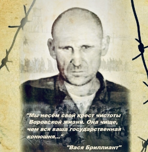 Древо жизни 