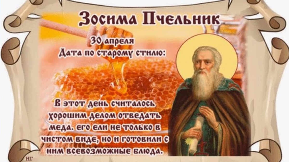 свобод.источник