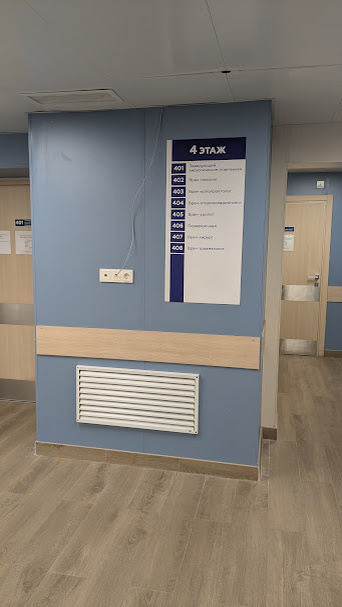 В поликлинике. Фото автора