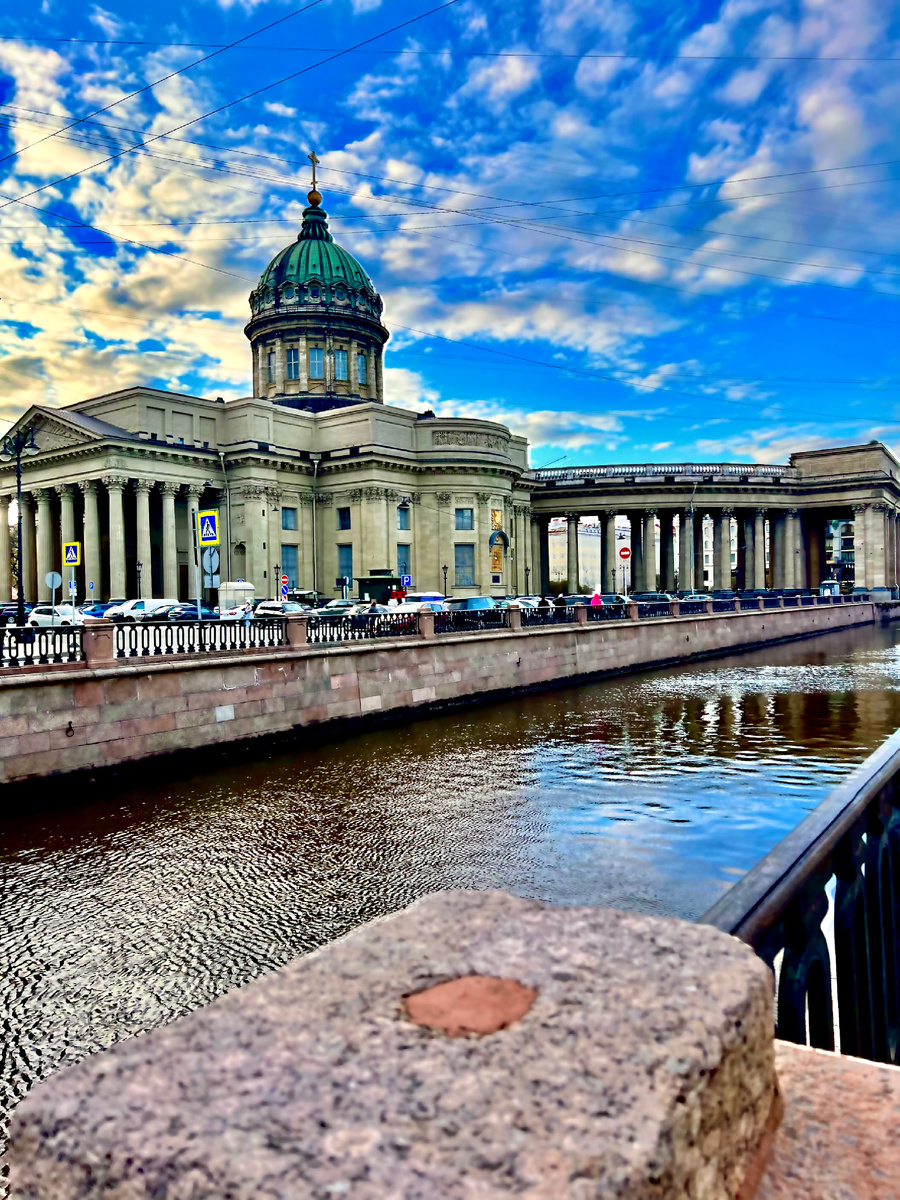 Казанский Собор
