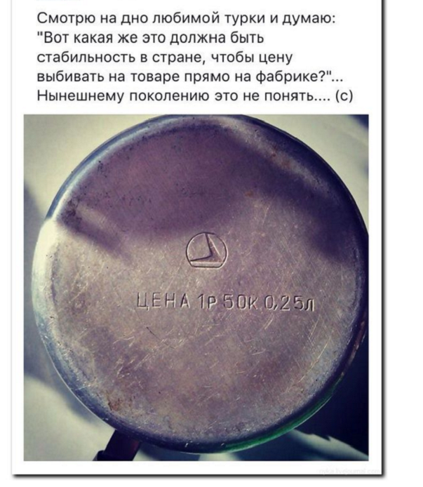 взято из открытых источников
