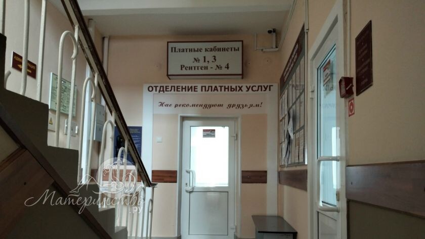    Фото: материнство.ру, архив