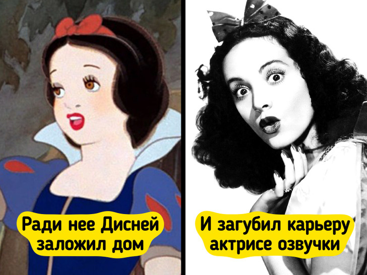 Кадр из мультфильма, фотосток