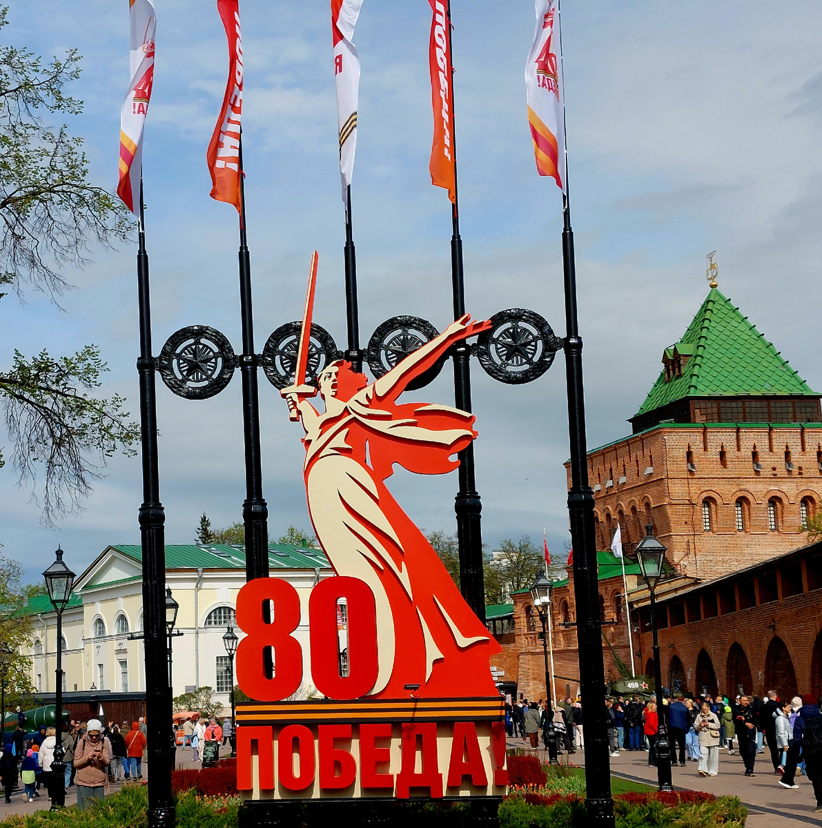 Нижегородский кремль, май 2025 года