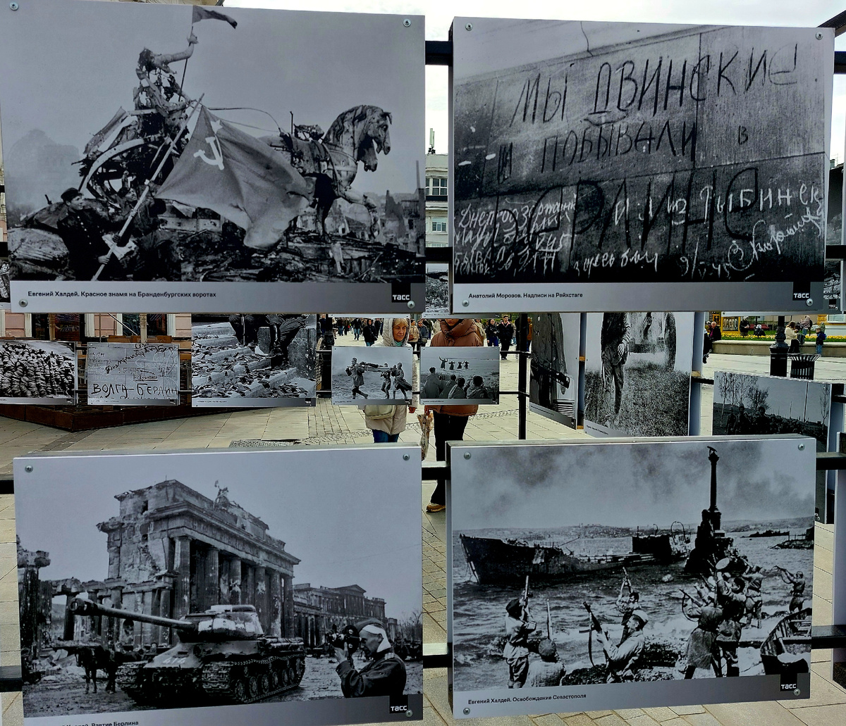Фотовыставка на Большой Покровской. Нижний Новгород, май 2025 года 