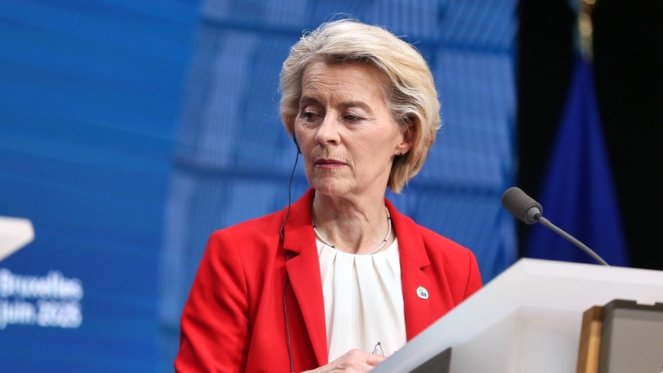 Глава ЕК назвала Мадьяру условия разблокирования средств ЕС