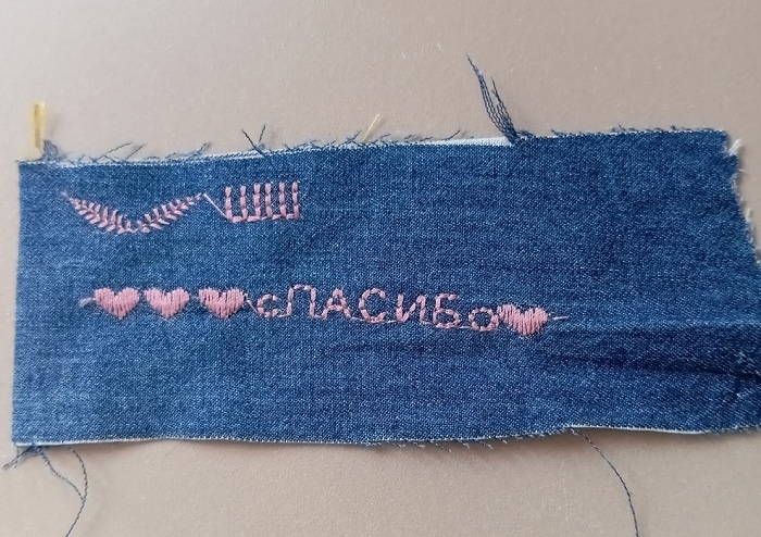 Проба пера))