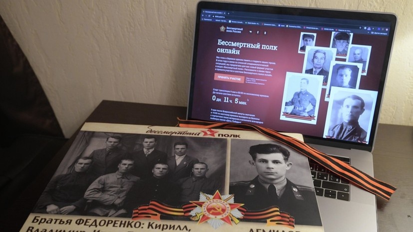   РИА Новости