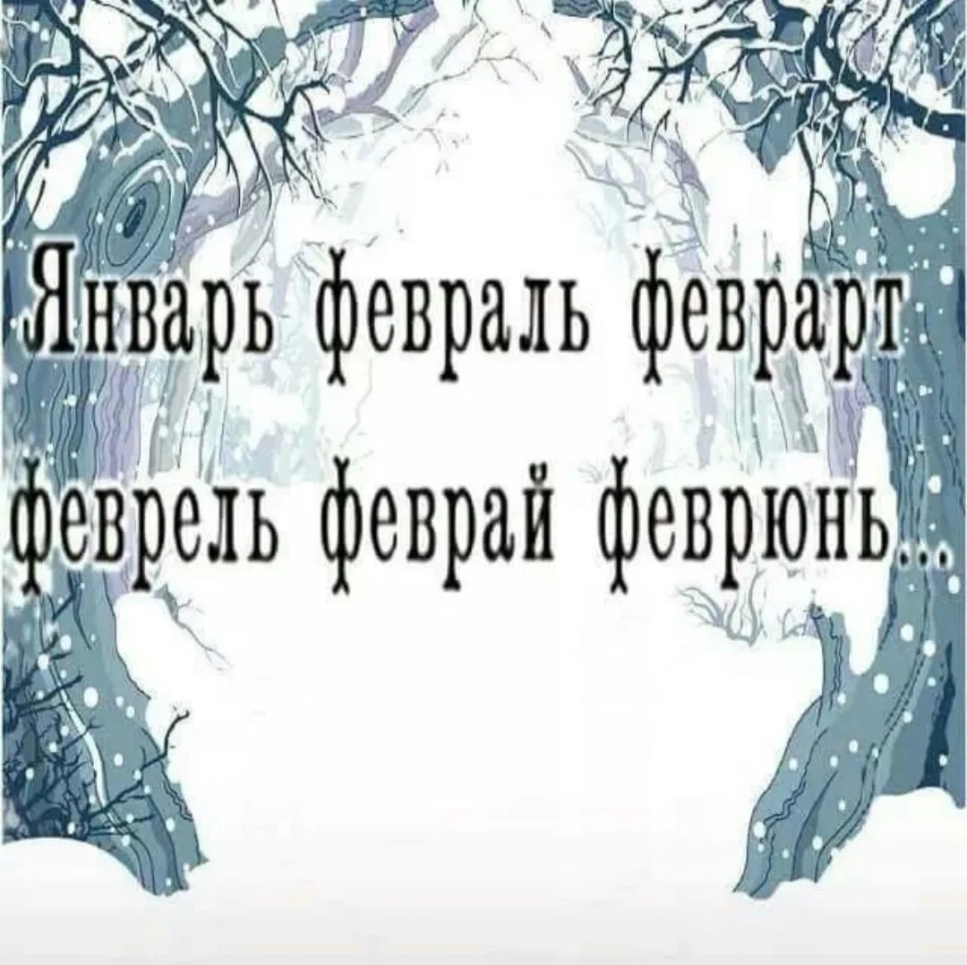 😂