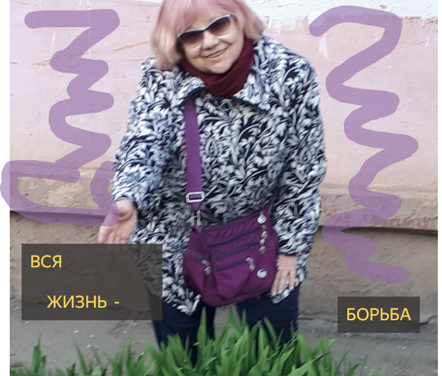 Хождение по мукам или как я с Альфа-банком отношения выясняла