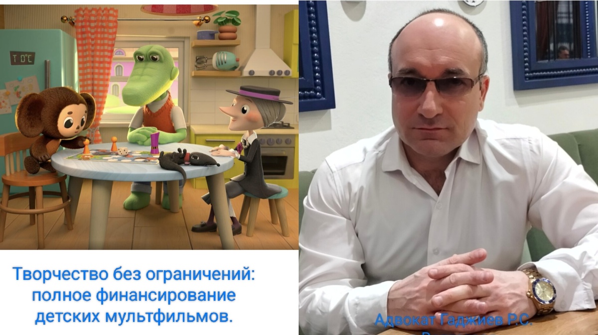 Фото автора канала.