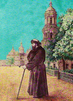 Пре­по­доб­ный Па­и­сий Киевский